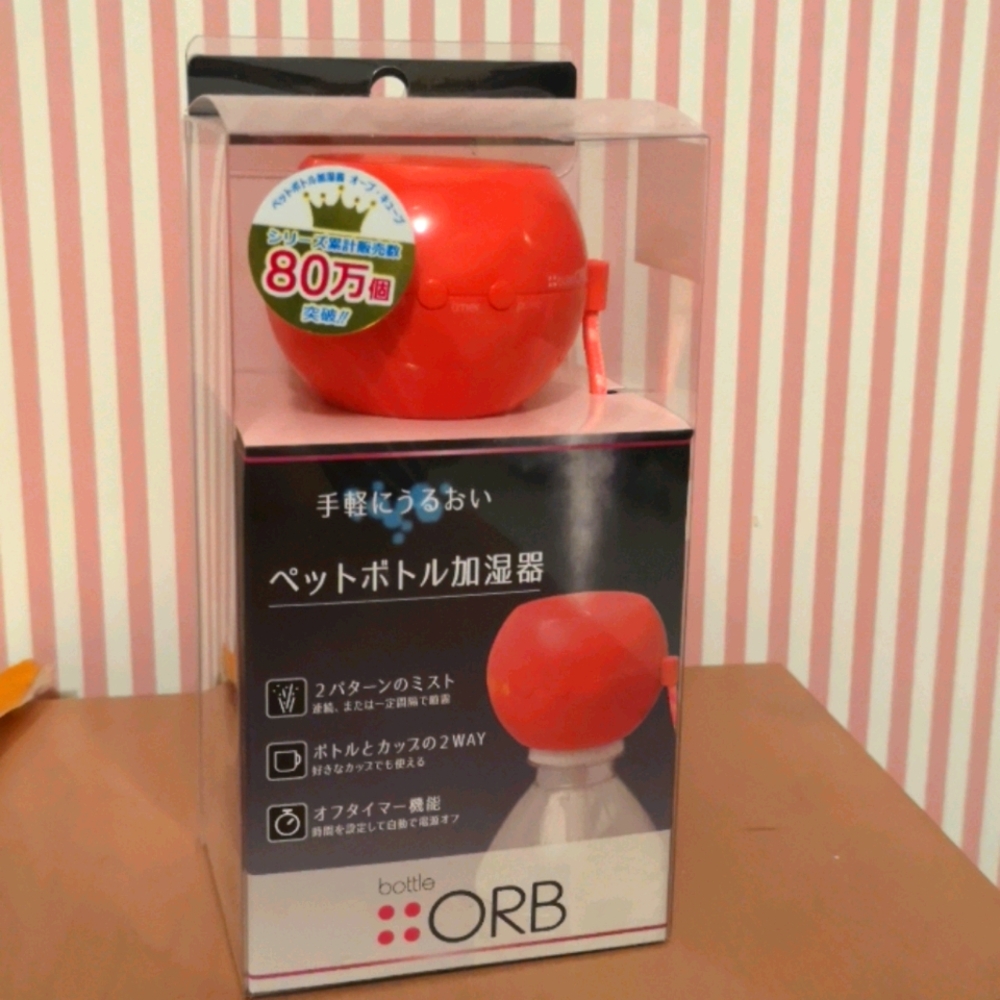 Mini desk humidifier
